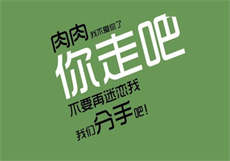 抖音最近很火大被子视频
