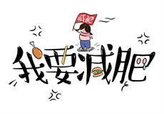 孟丹枝周宴京抖音版
