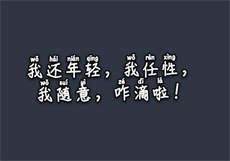 抖音埃及猫原视频ankha
