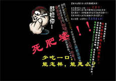 狼群2杰克的复仇谁写的
